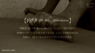 AV ญี่ปุ่น PPT-123 ซับไทย REMU SUZUMORI รวมเด็ด 8 ชั่วโมงสาวผมสั้นดาวรุ่ง เย็ดสดแตกในไม่เซ็นเซอร์