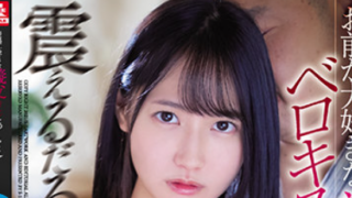 JAV Subthai NIPPON CREAMPIE ซับไทย ไม่เซ็นเซอร์ สวิงรุมสาวนมสวยหุ่นเพรียว พระเอก AV ตัวท็อปสองคนเย็ดสดแล้วขึ้นคร่อม