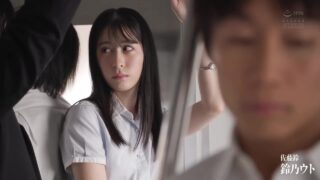 JAV Uncen YUKI YUZURU ซับไทย นักเรียนวัยผู้ใหญ่ แค้นครูที่หาว่าโง่ เลยจัดแก้เผ็ดเอง